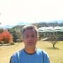 Jogador Gerson