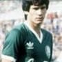 Jogador Marco Antônio